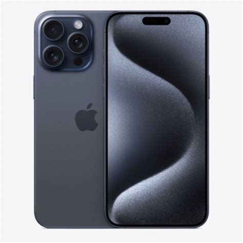 apple iphone 16 pro max price in india.